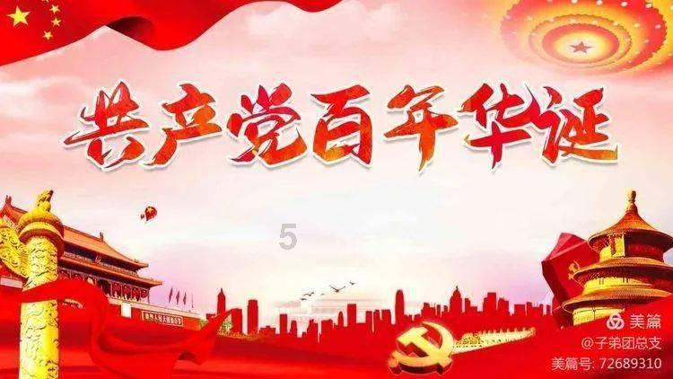 8岁上初中，12岁获国际金牌，父母坦言教育秘诀：做好哪几件事？